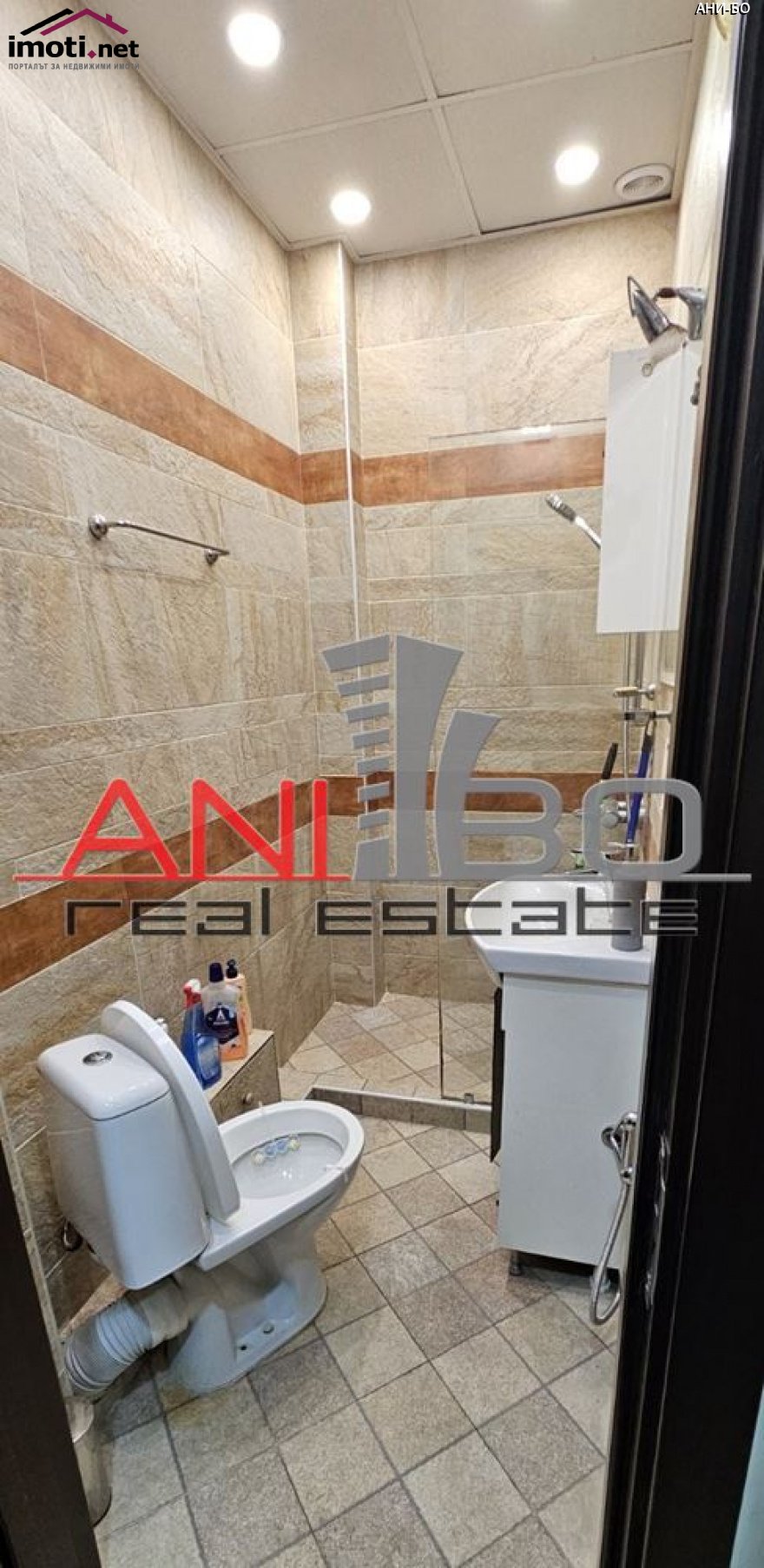slider image
