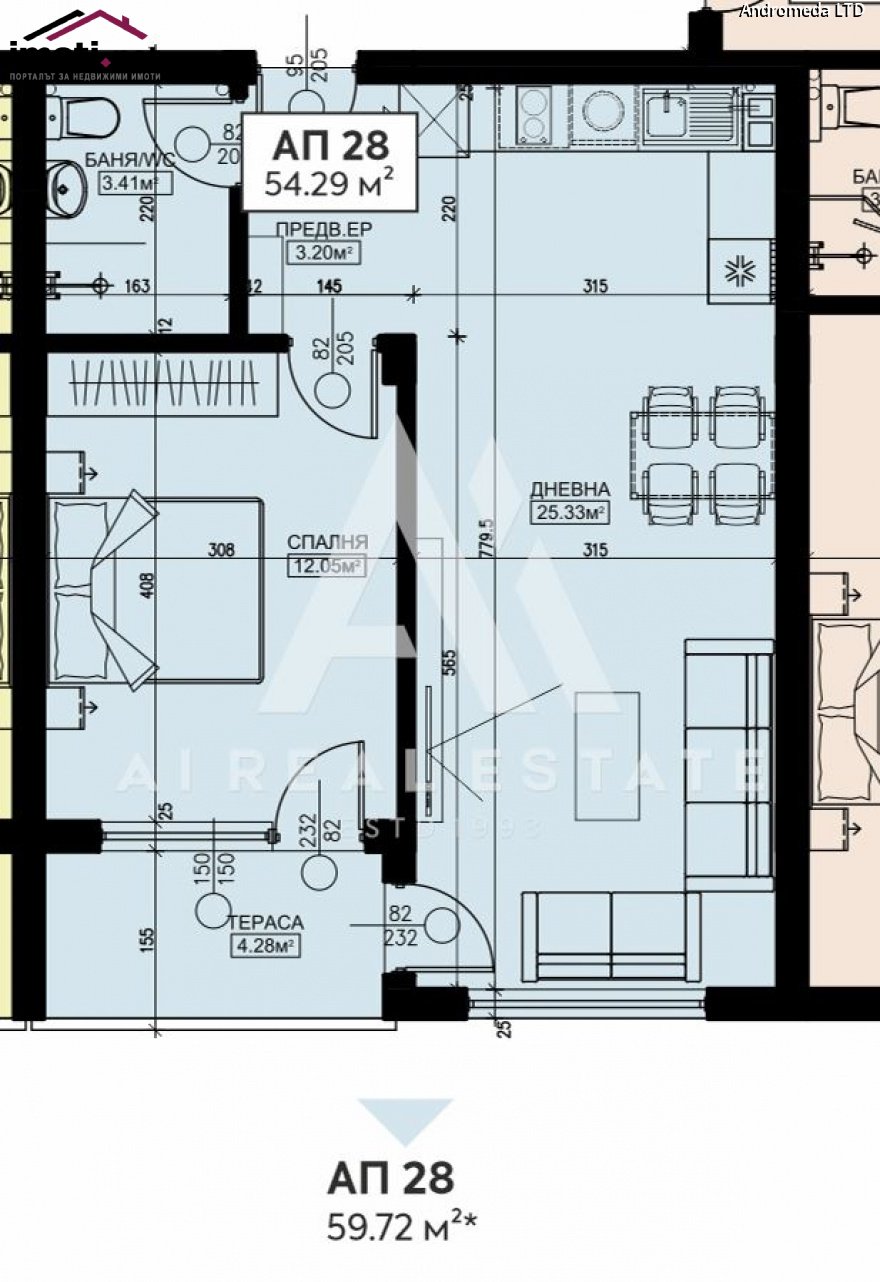 slider image