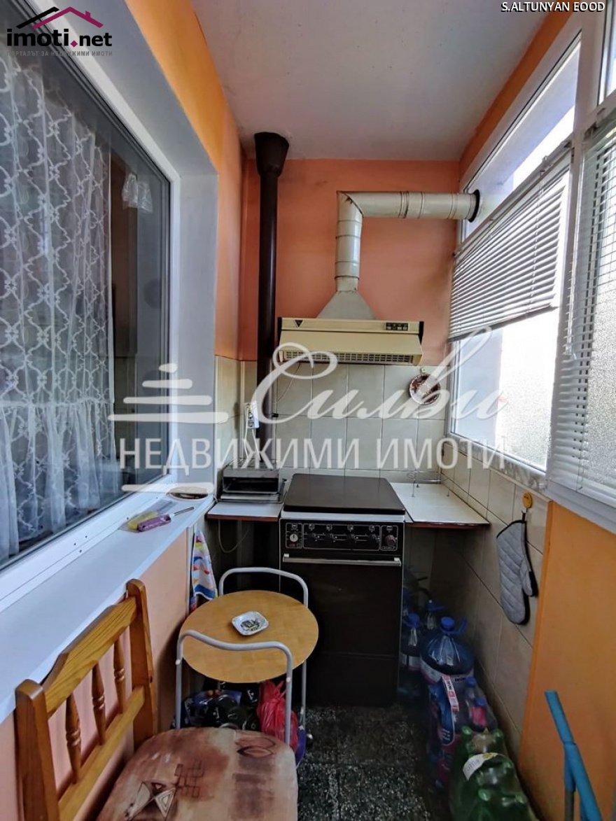 slider image