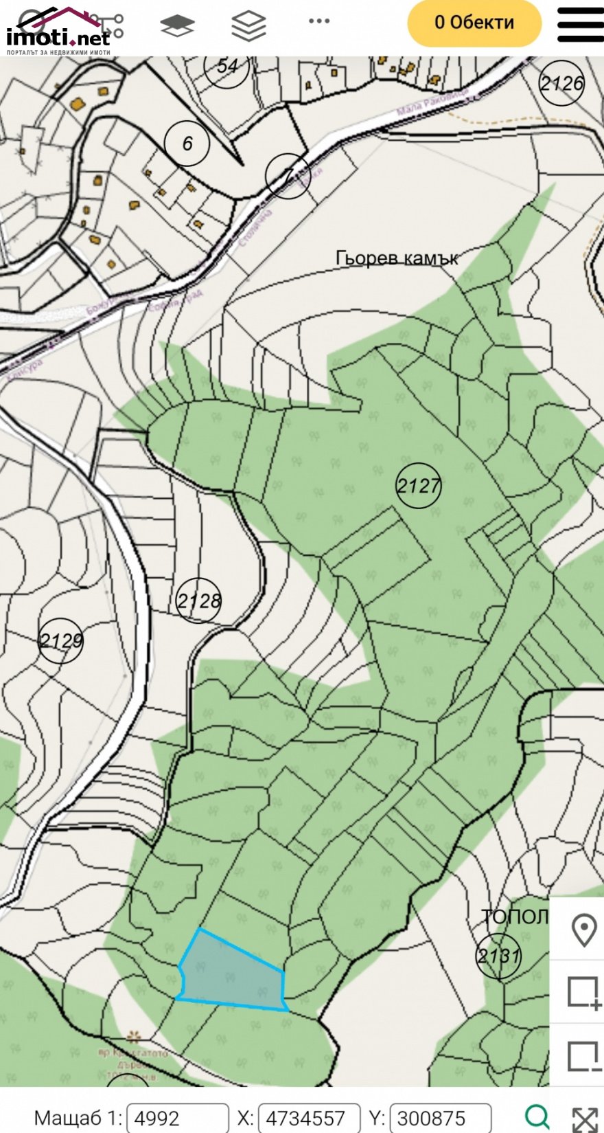 slider image