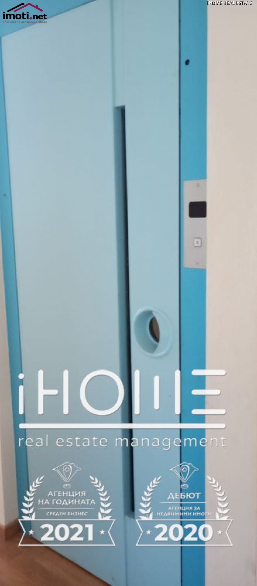 slider image