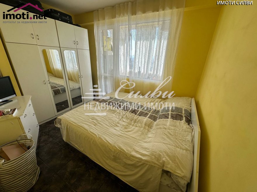 slider image