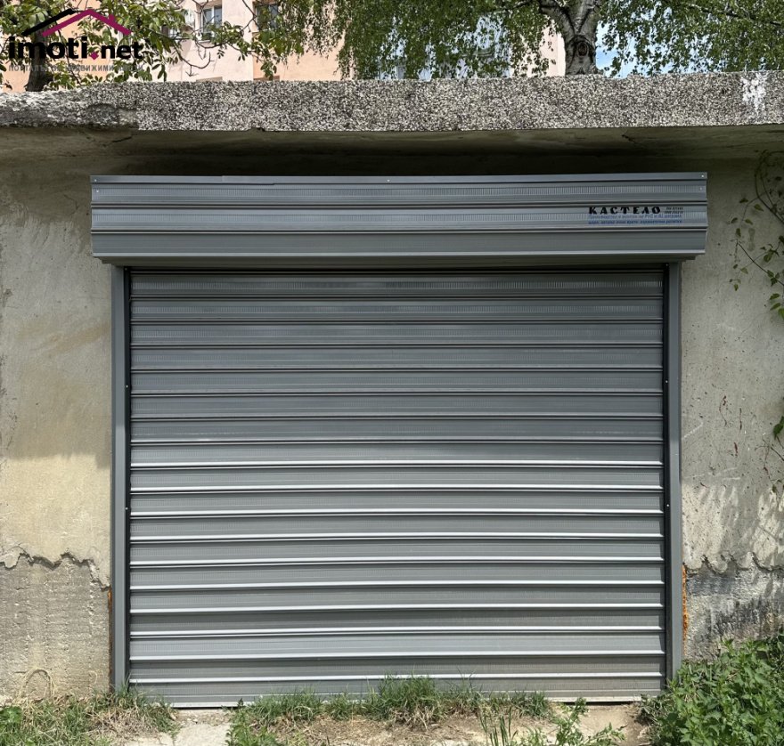 slider image