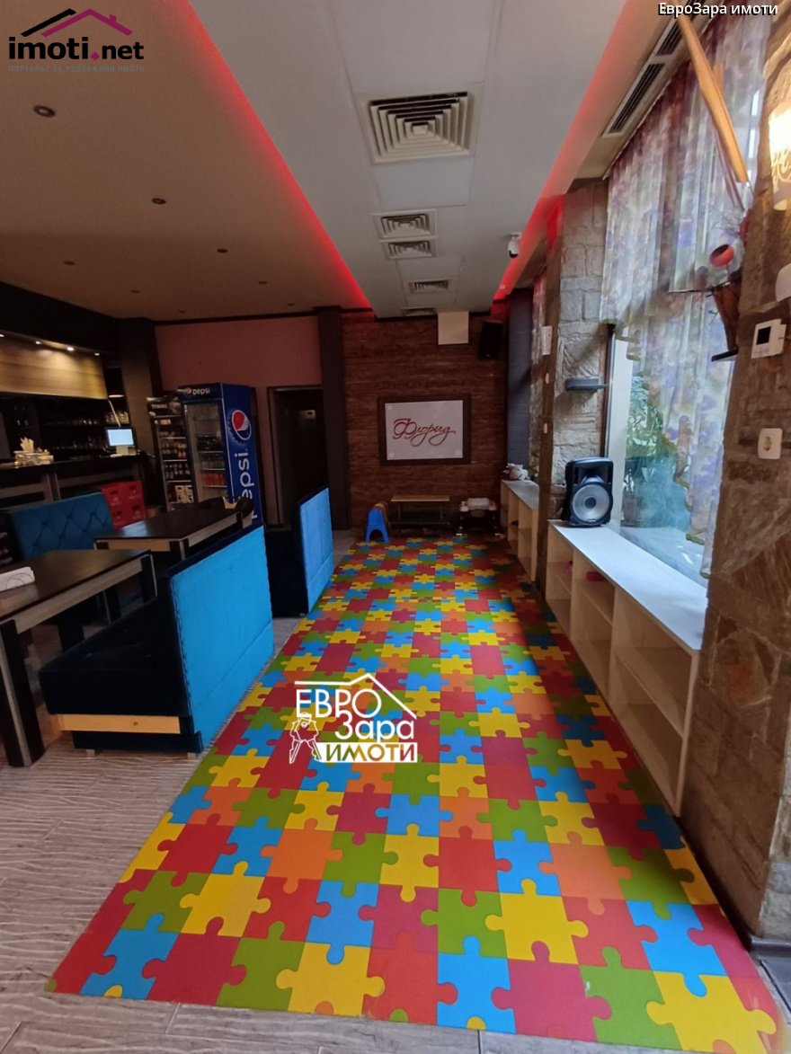 slider image