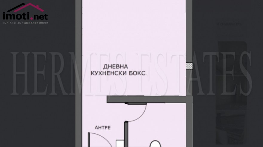 slider image
