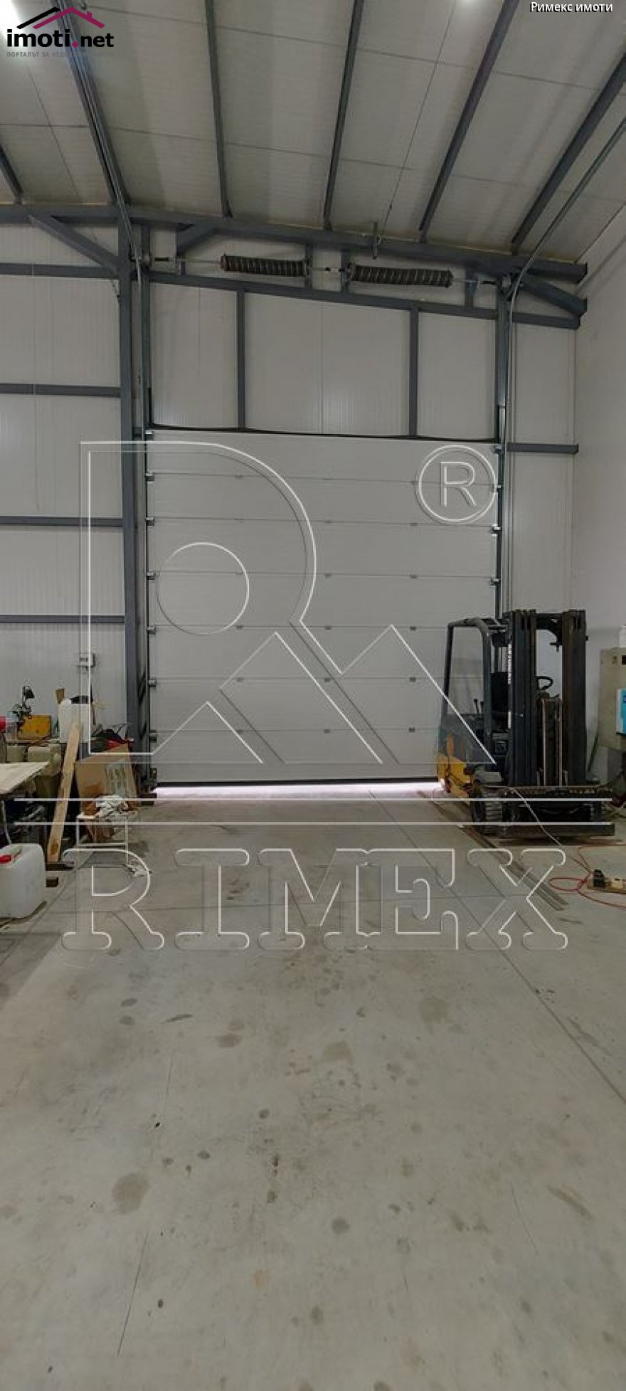 slider image