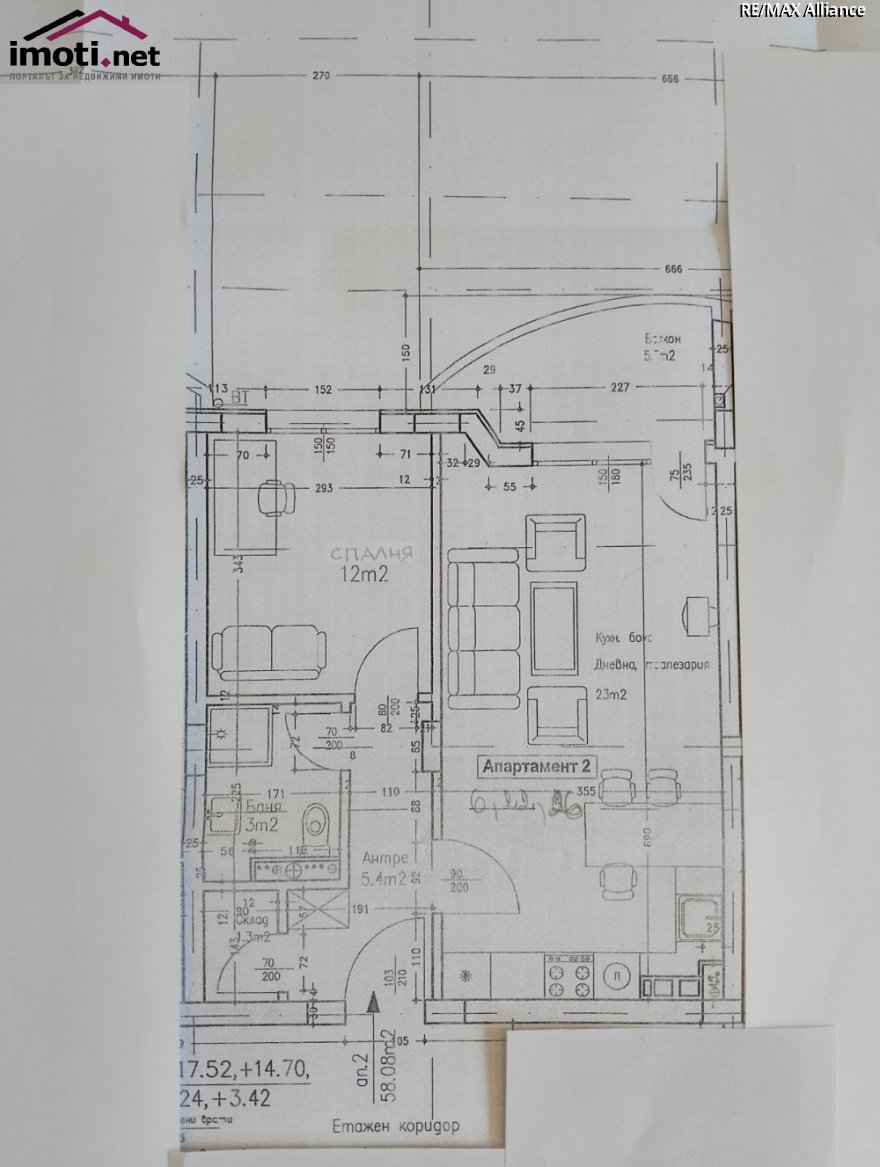 slider image