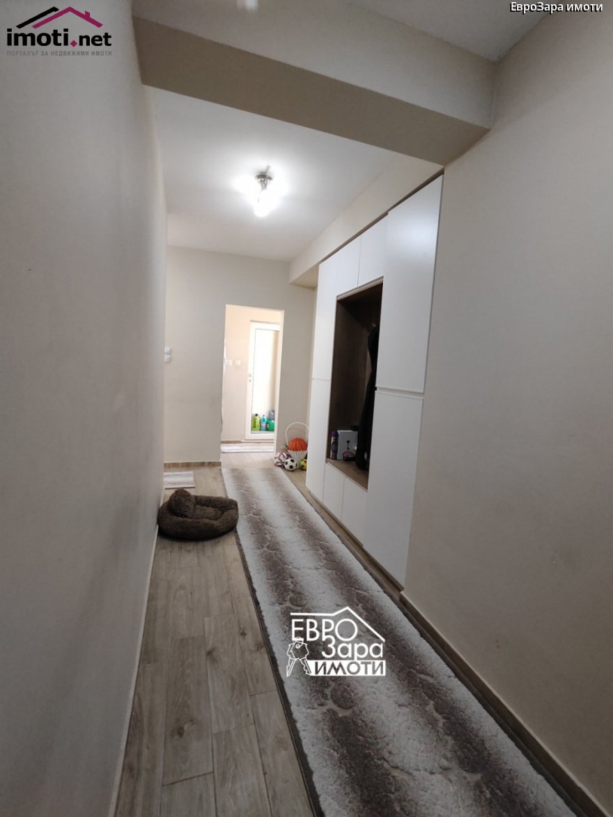 slider image