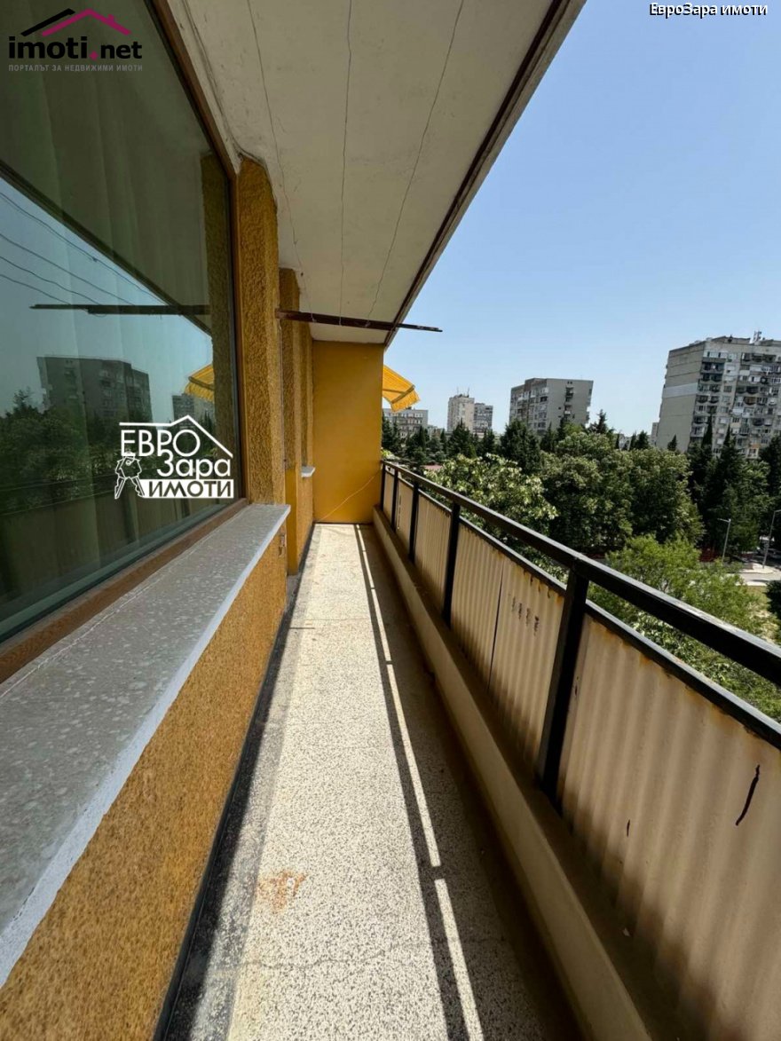 slider image