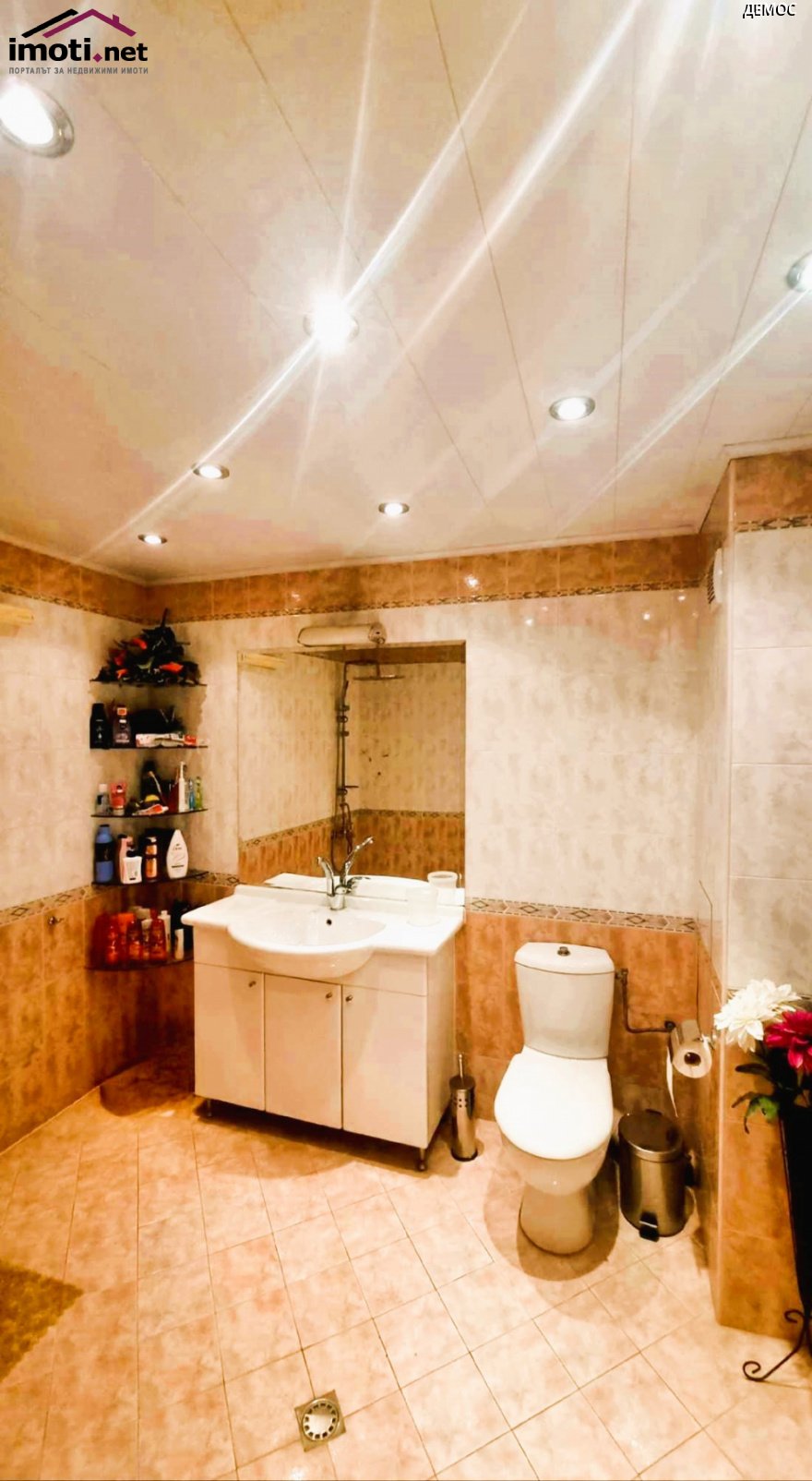 slider image