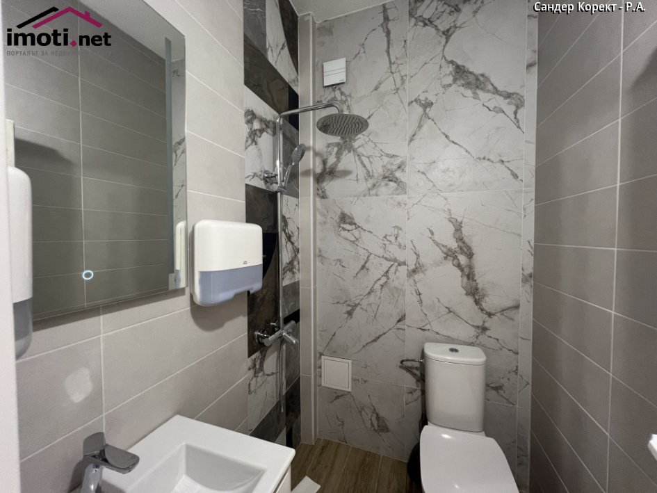 slider image