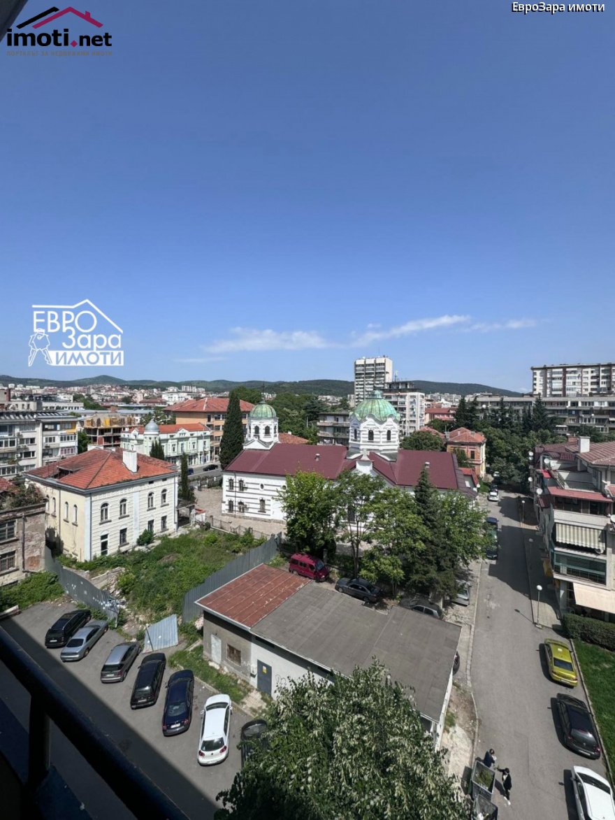 slider image