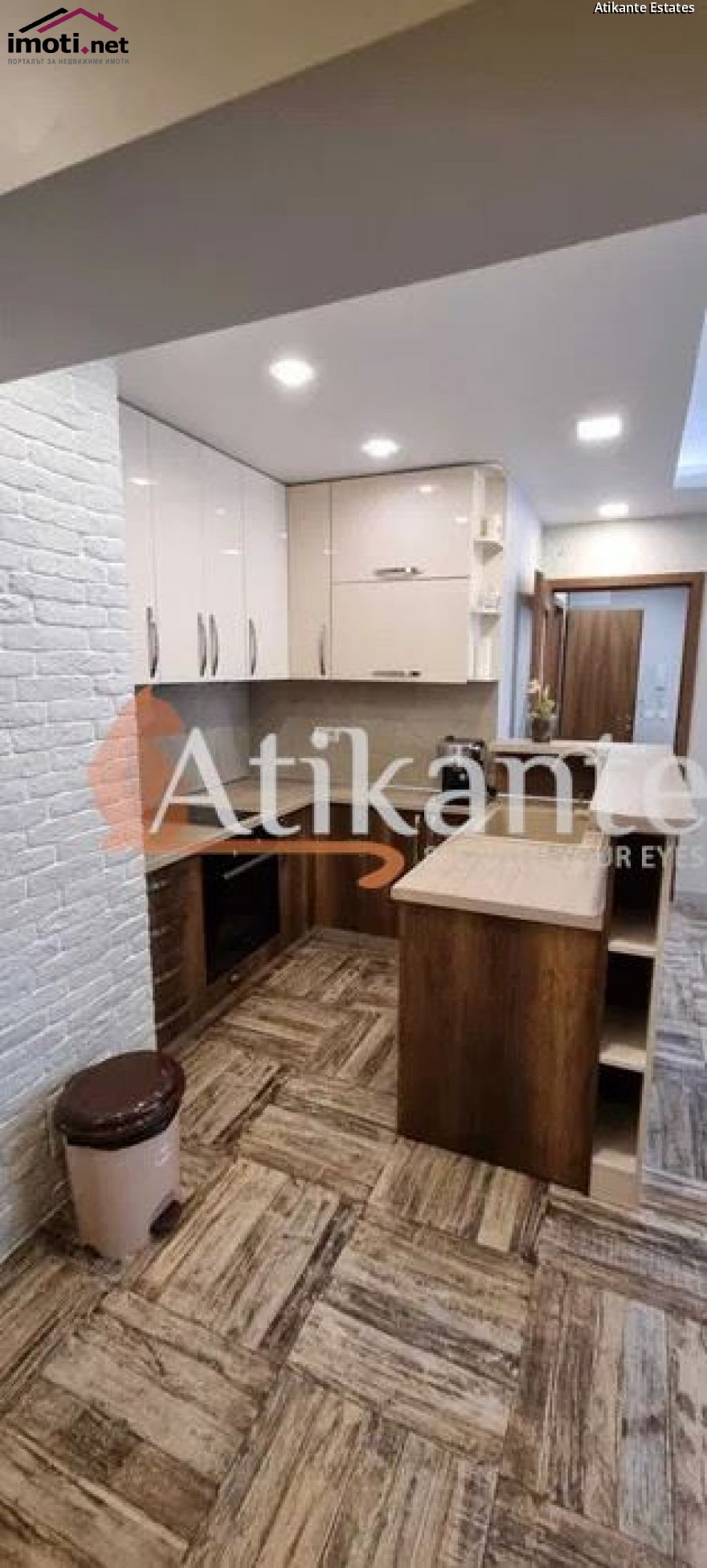 slider image