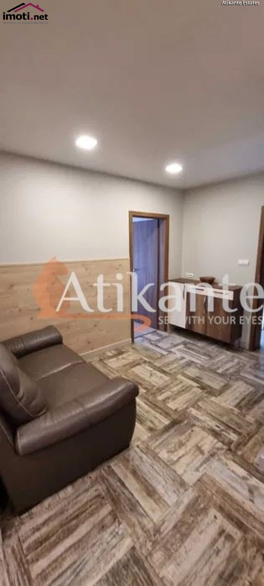 slider image