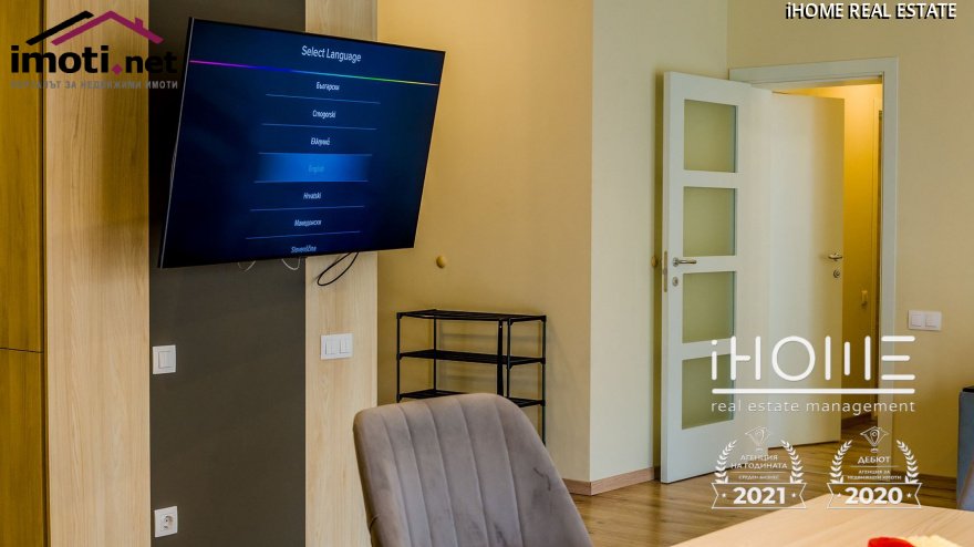 slider image