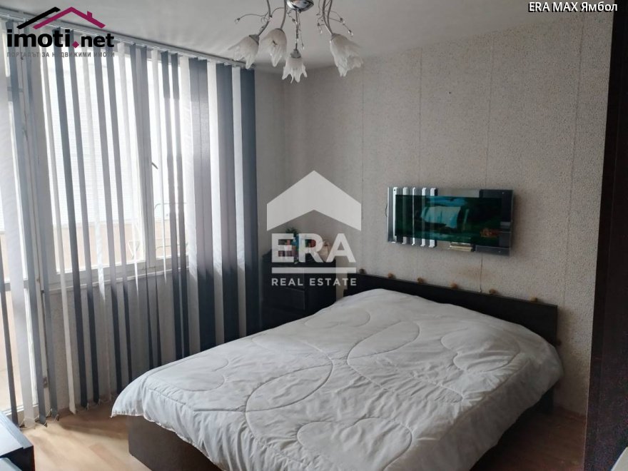 slider image