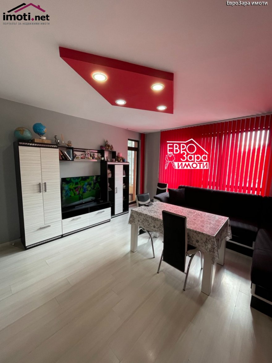 slider image