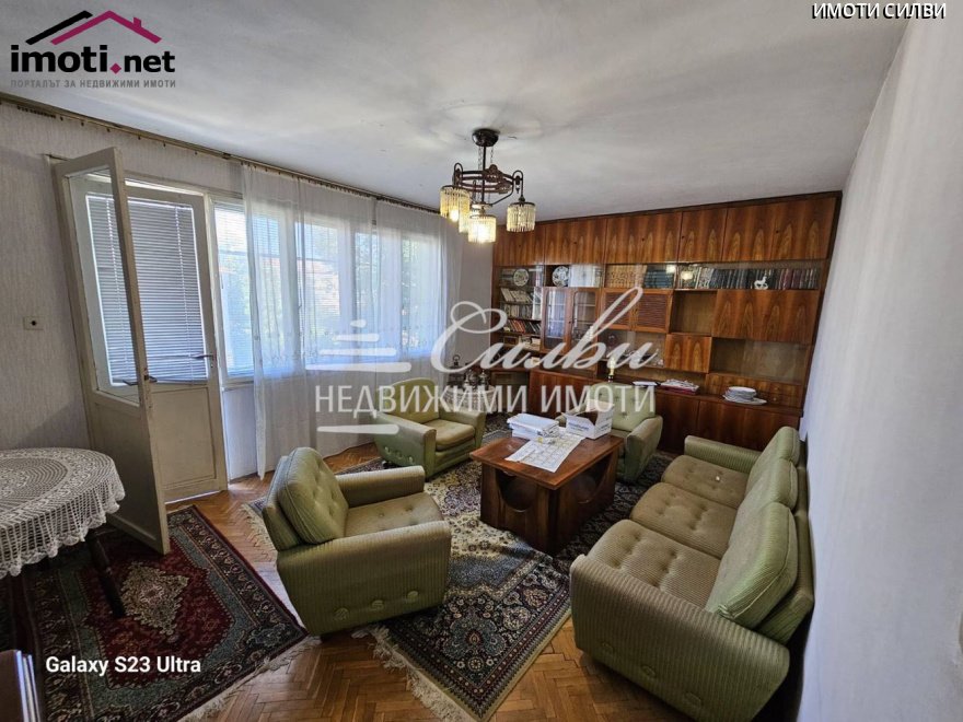 slider image