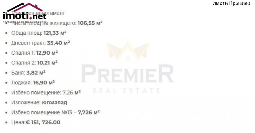 slider image
