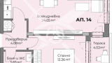 slider image