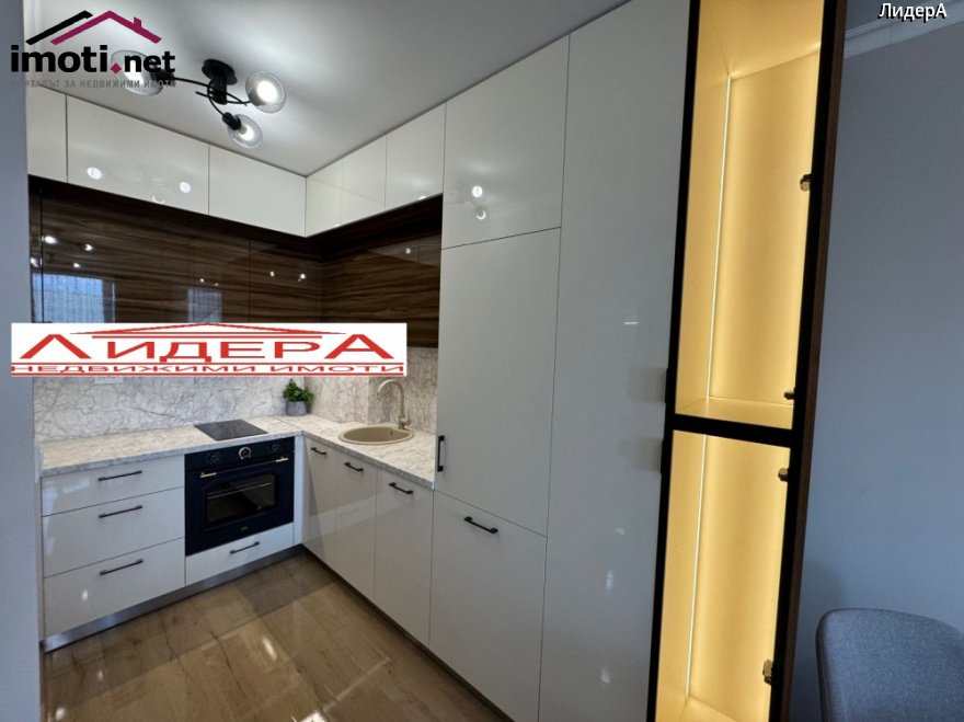 slider image
