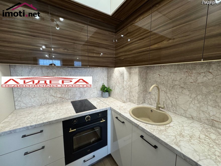 slider image