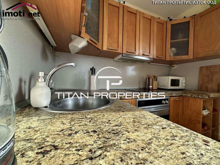 slider image