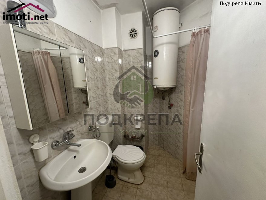slider image