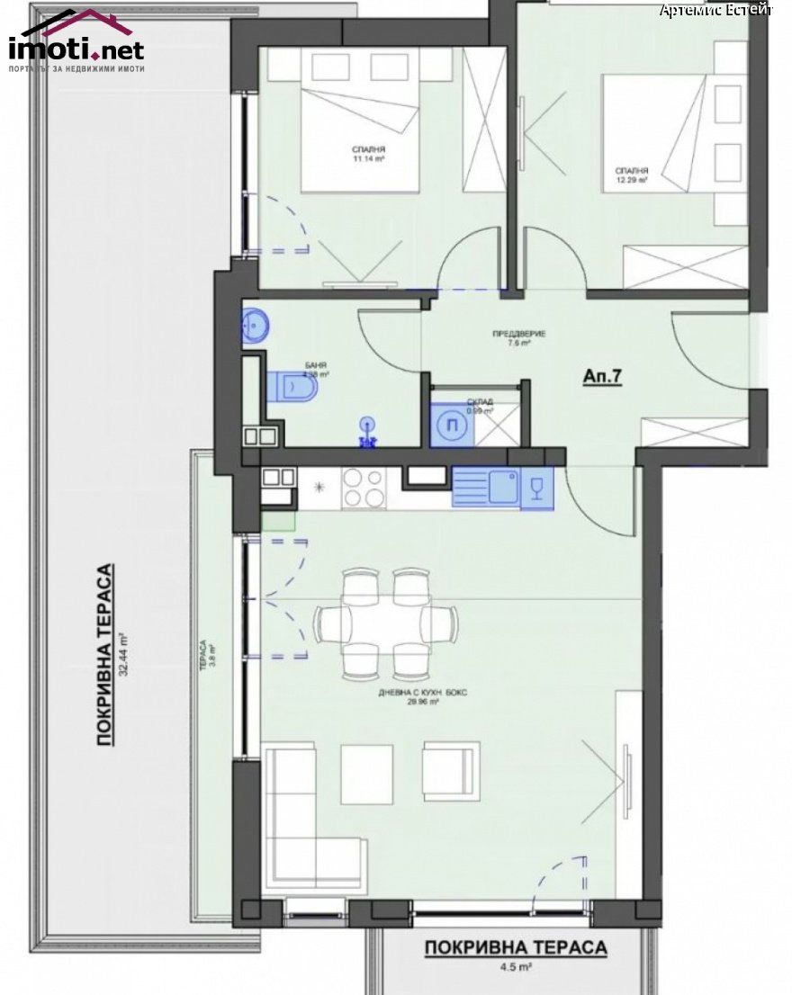 slider image