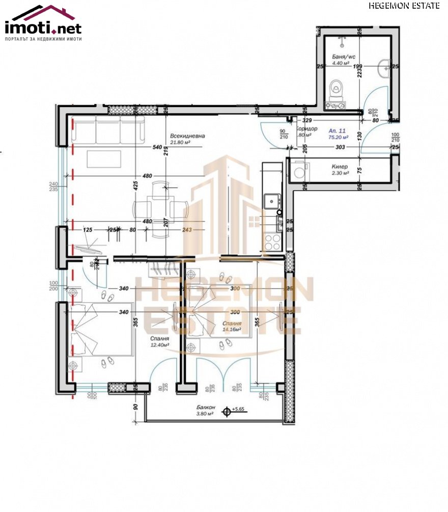 slider image