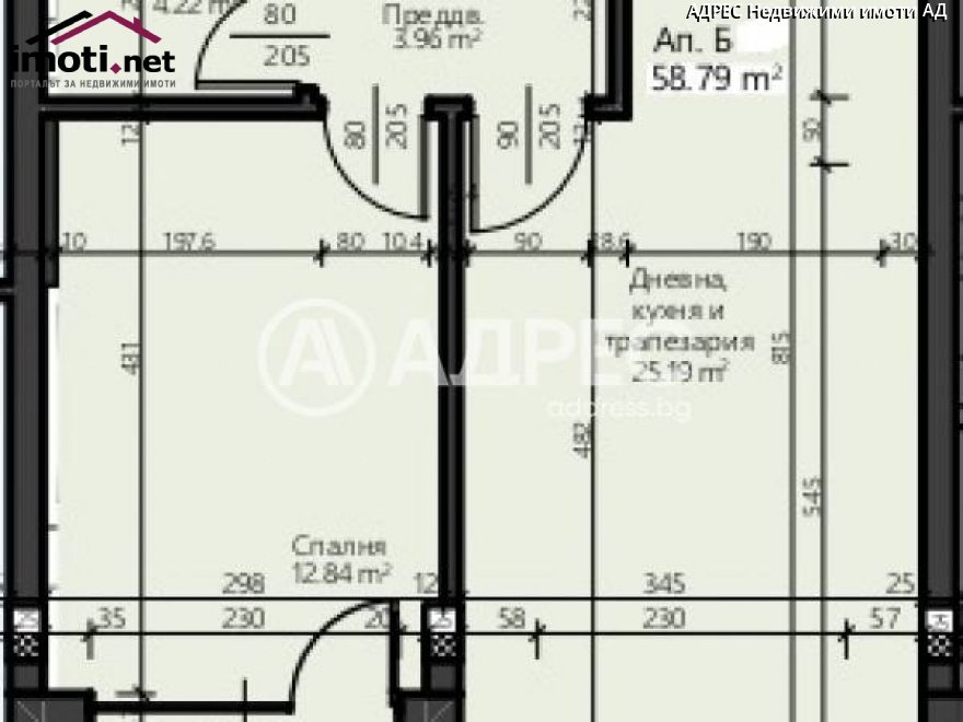 slider image