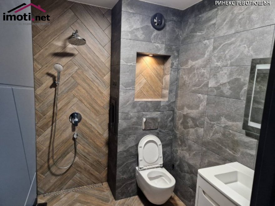slider image