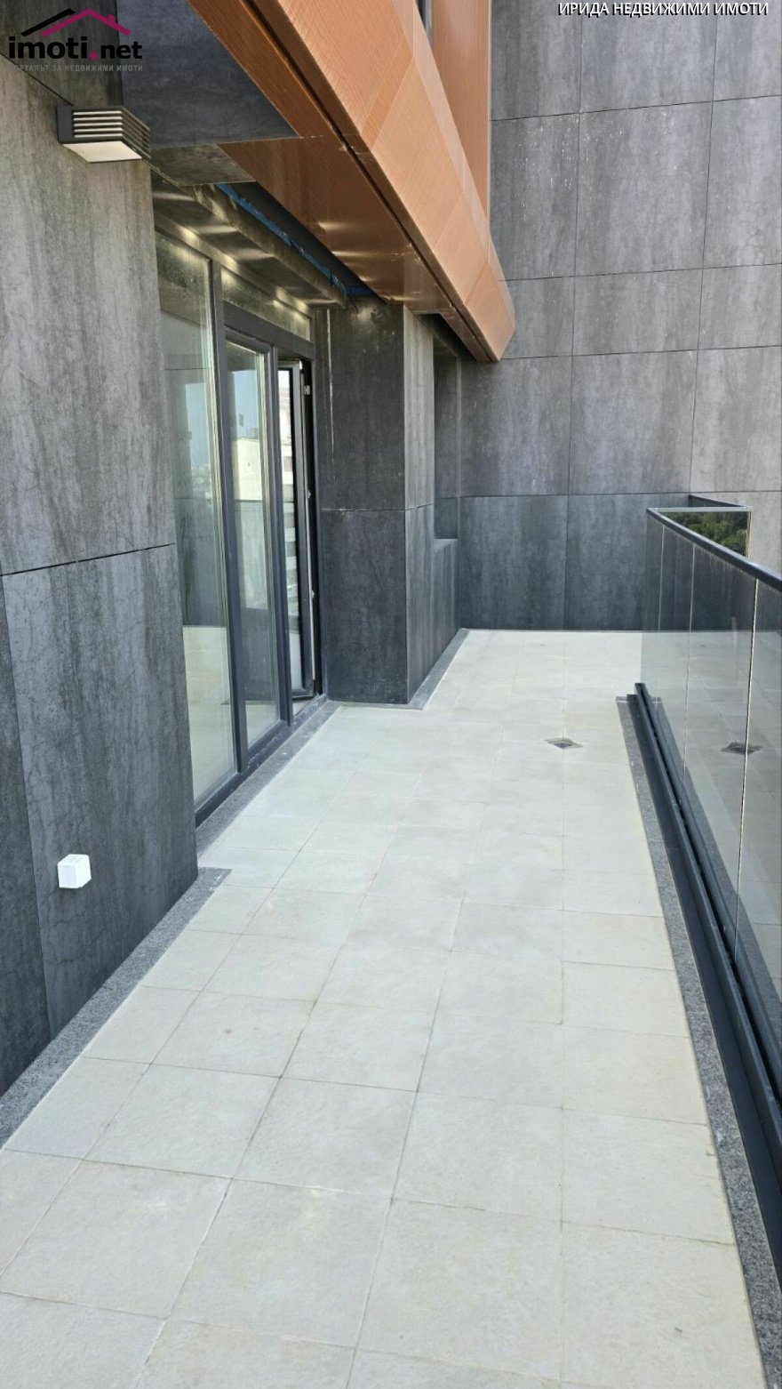 slider image