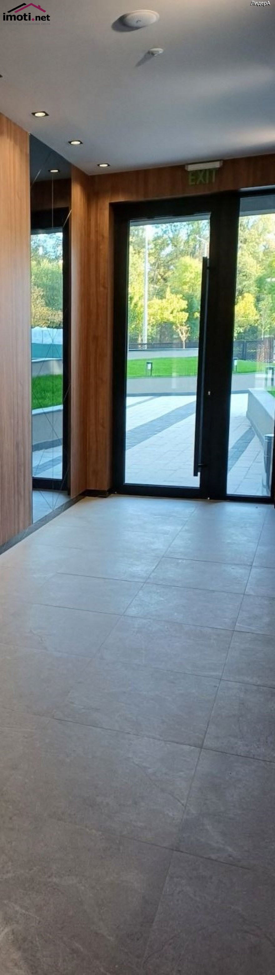 slider image