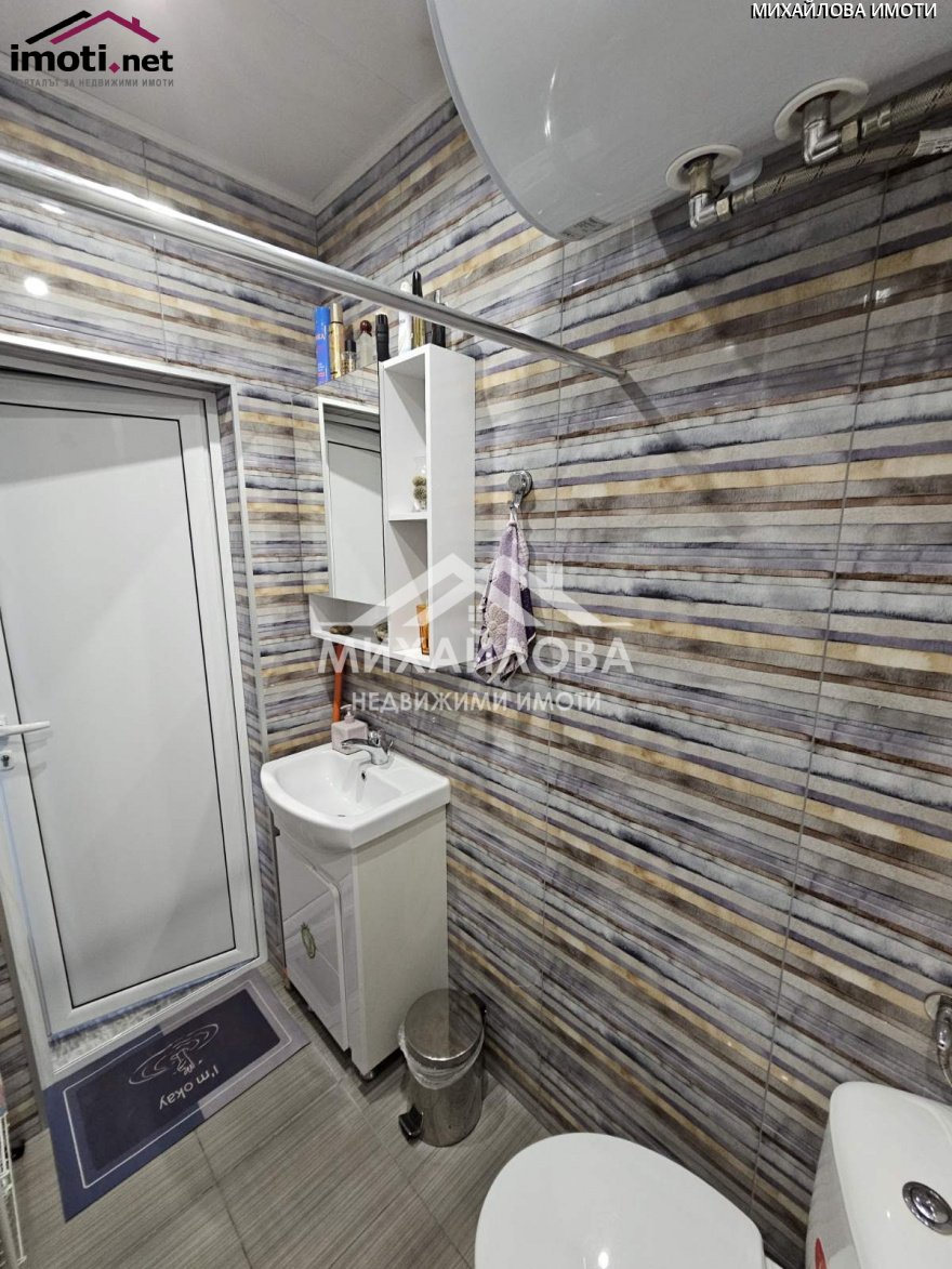 slider image