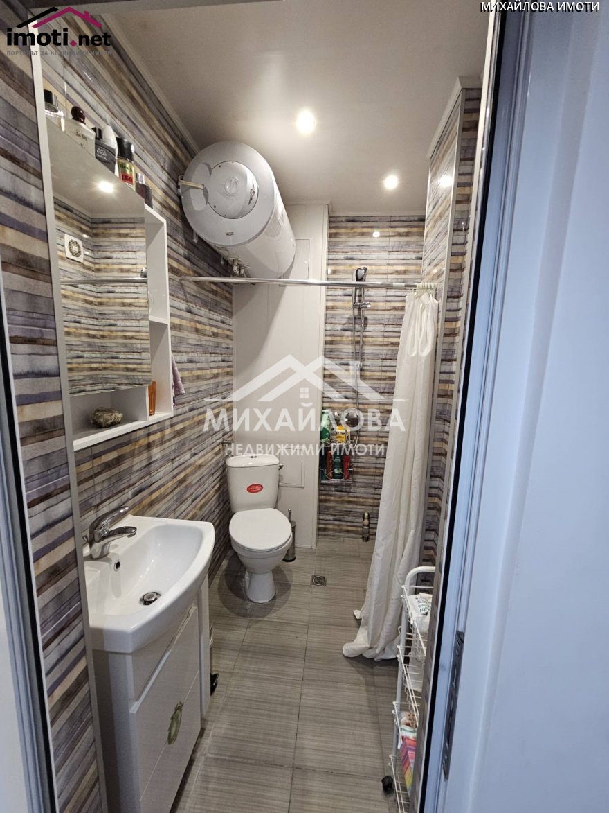 slider image