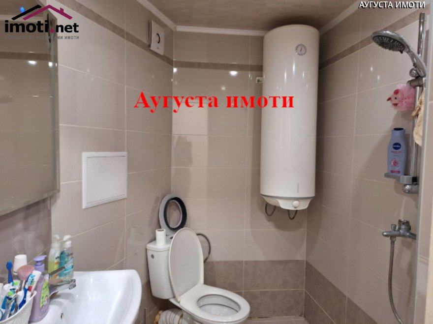 slider image
