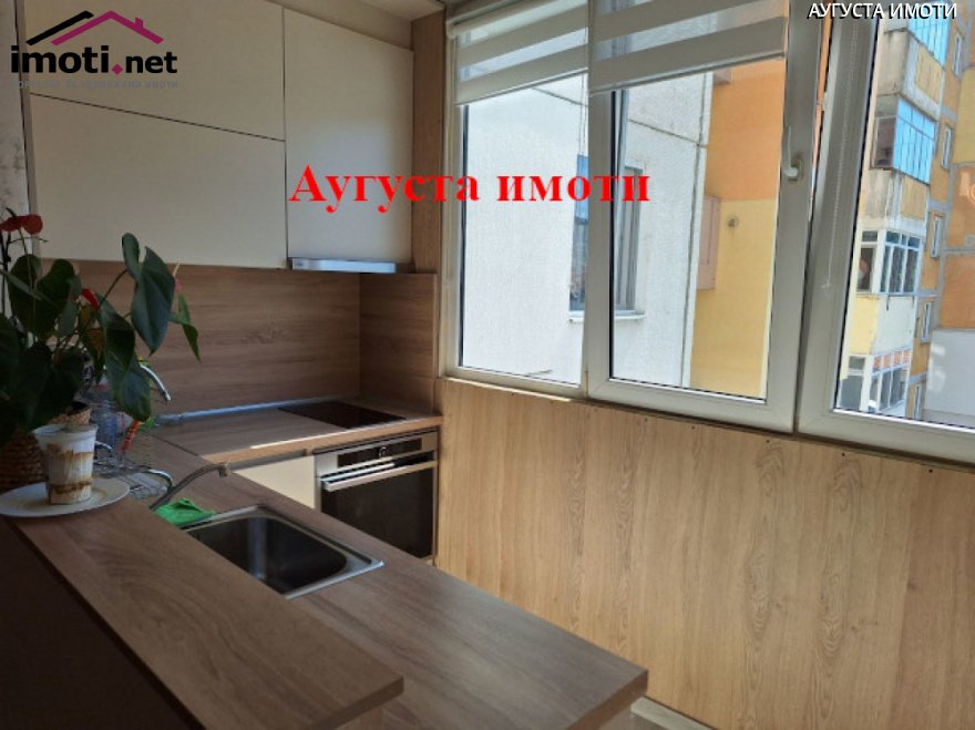 slider image