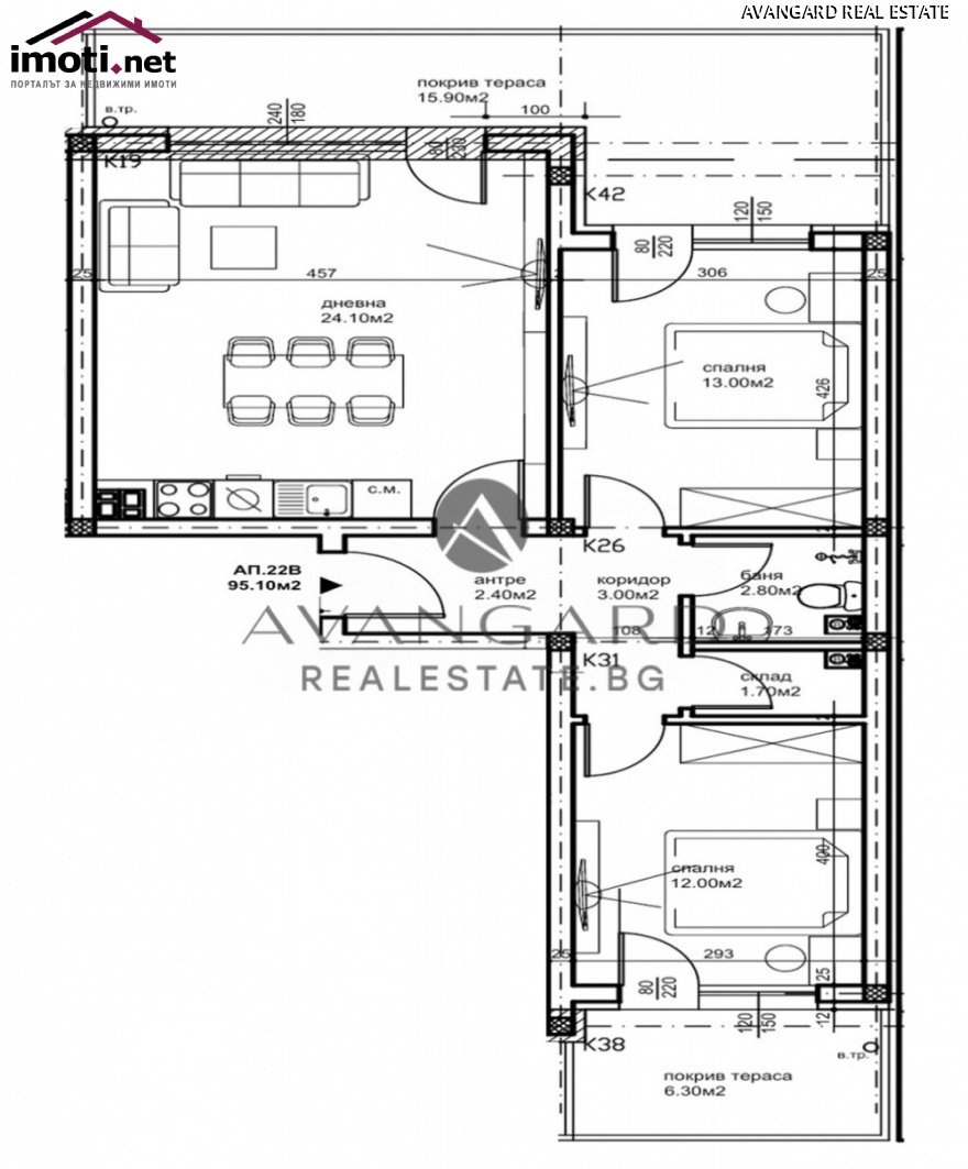 slider image