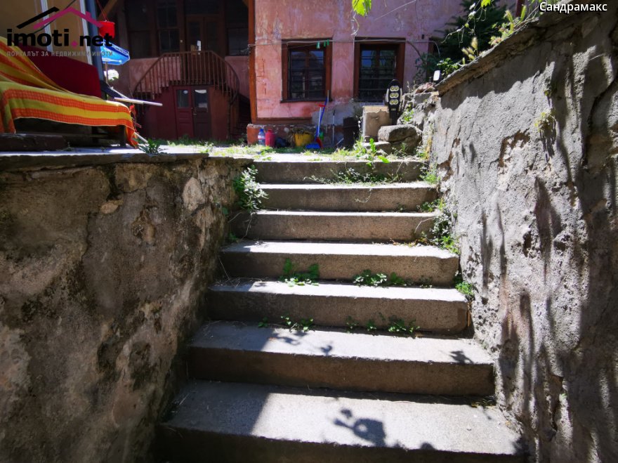 slider image