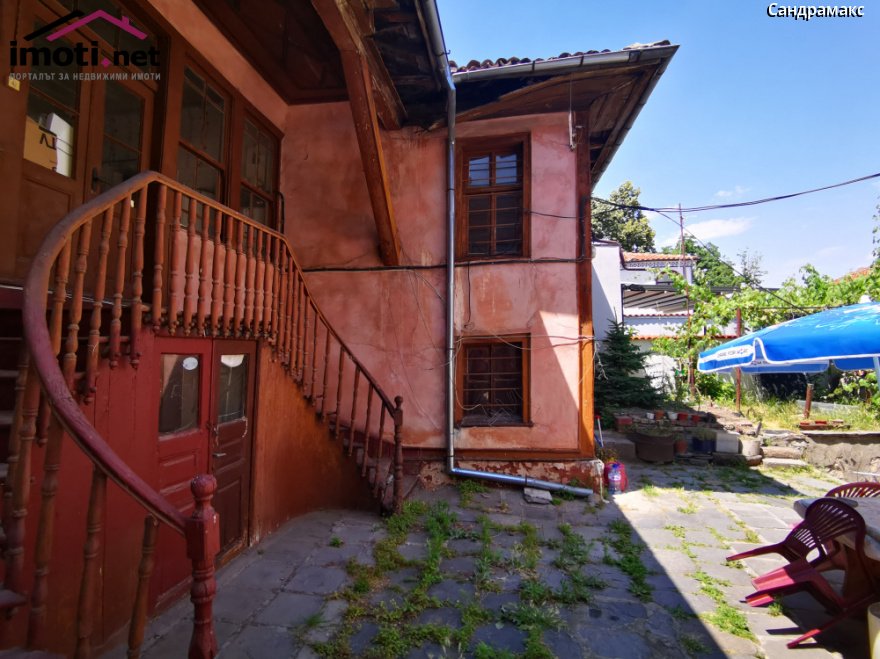 slider image