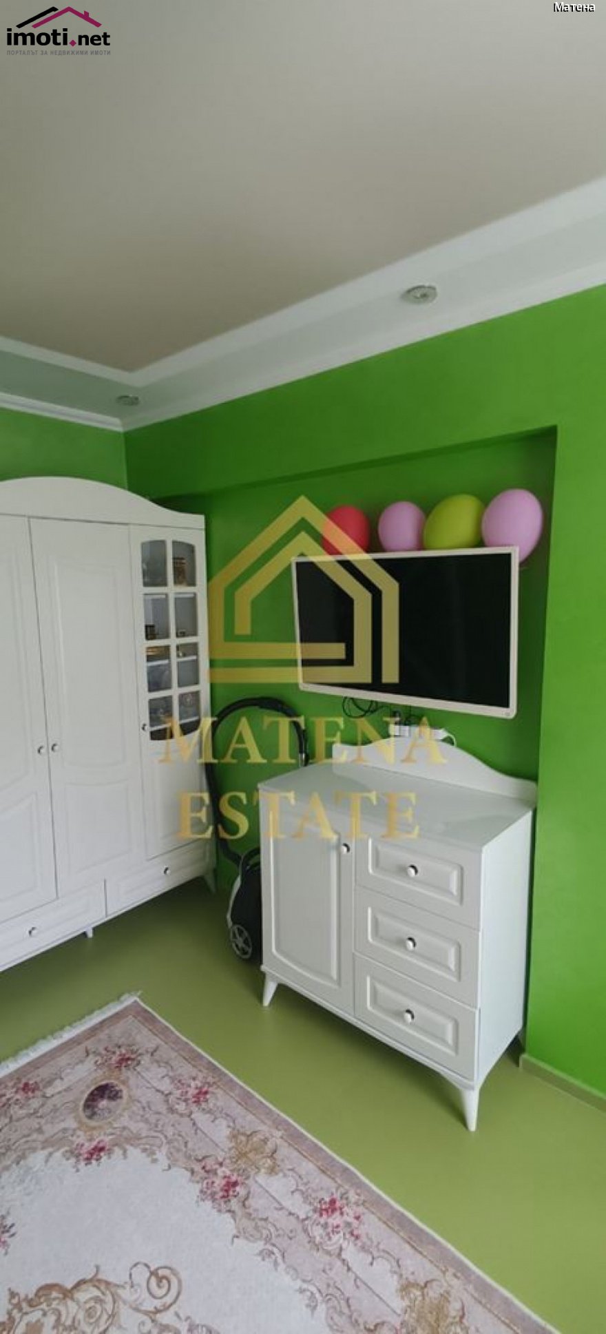 slider image