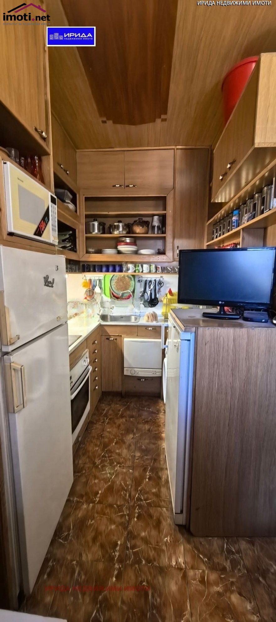 slider image