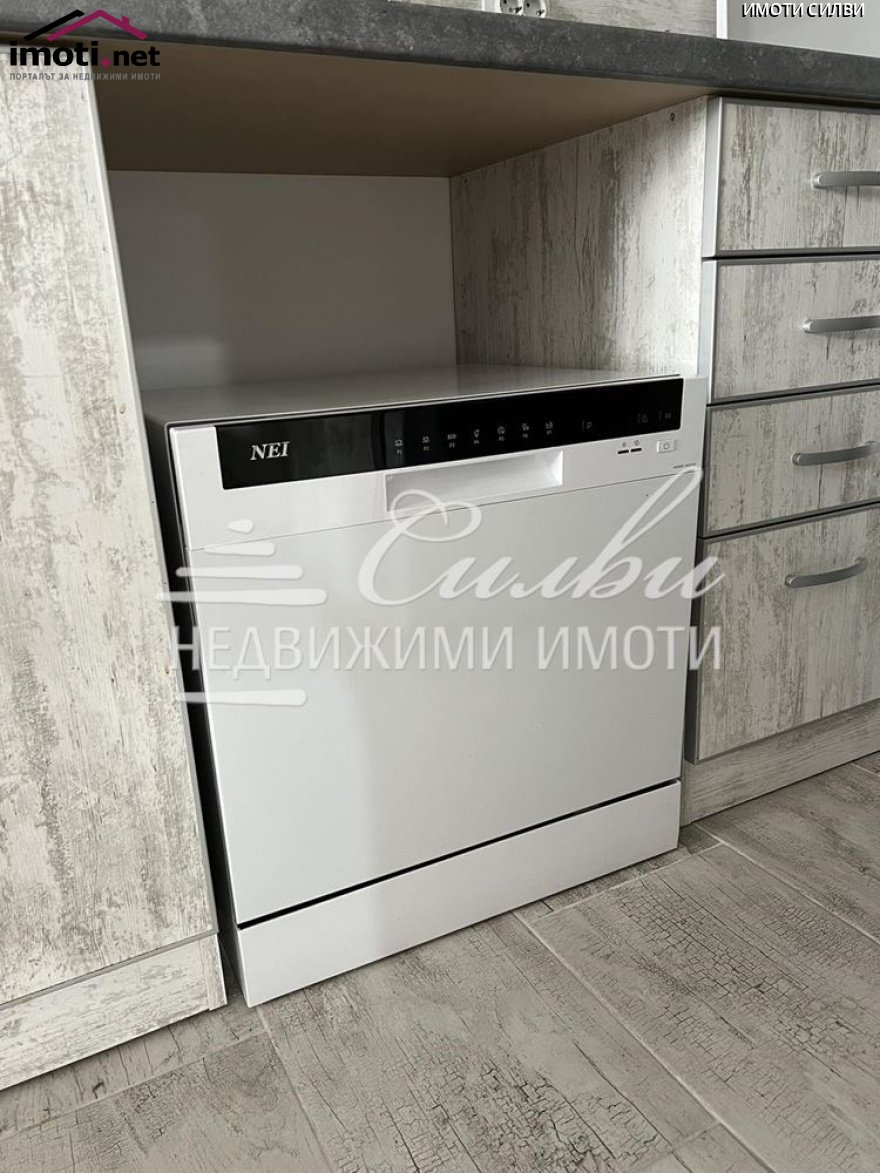 slider image