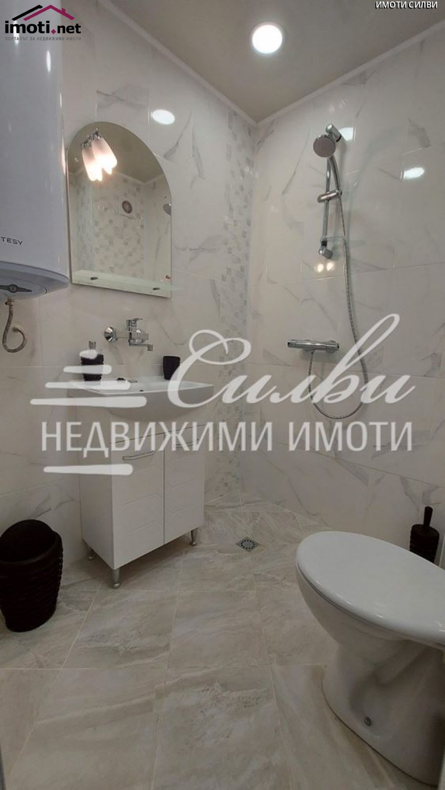 slider image