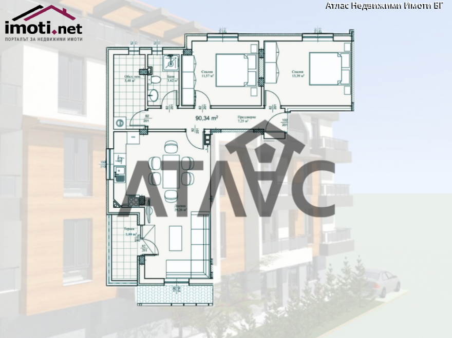 slider image