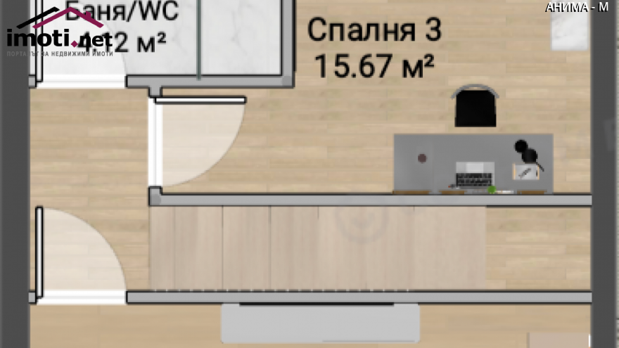 slider image