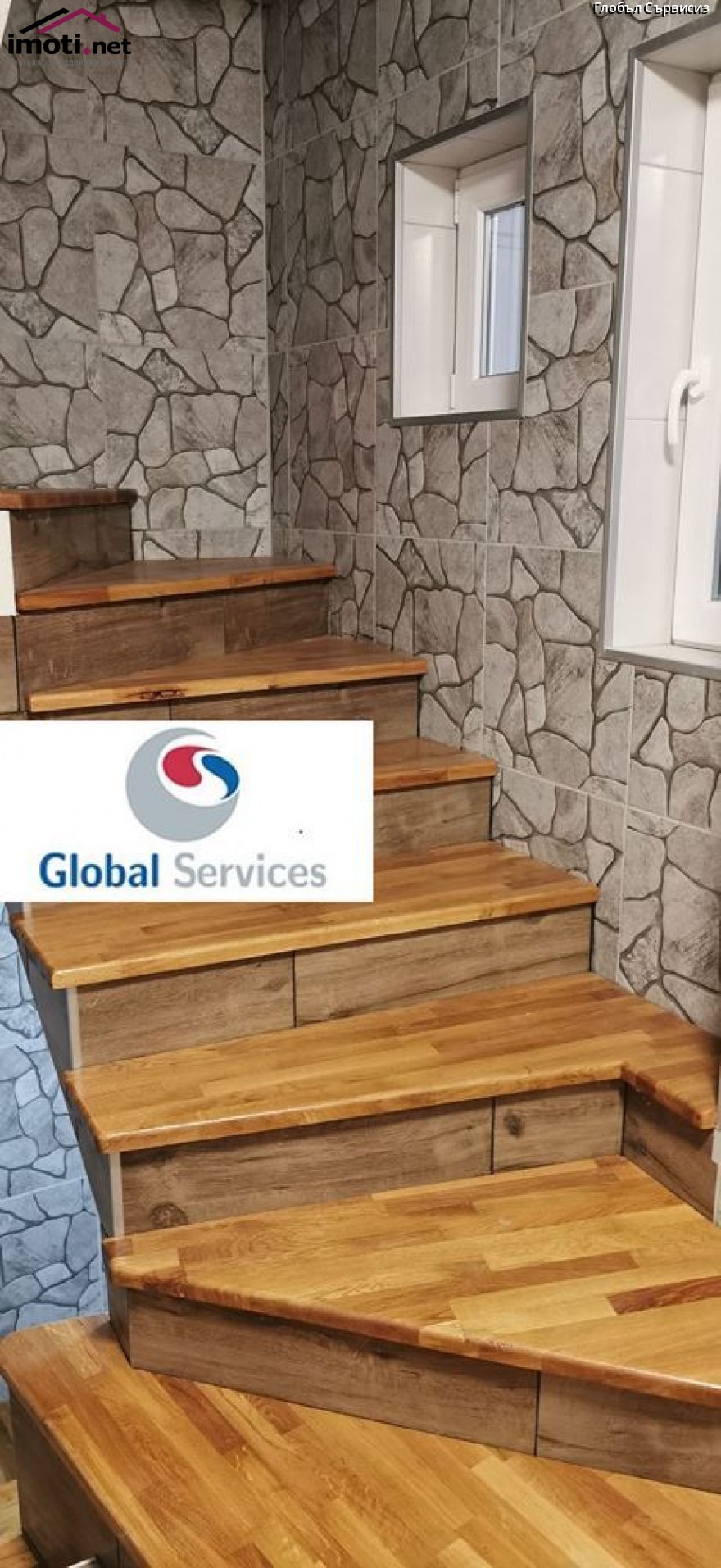 slider image