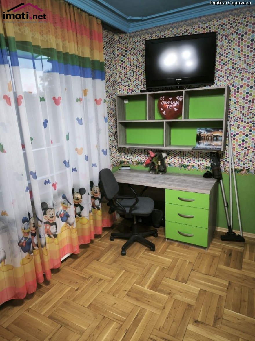 slider image