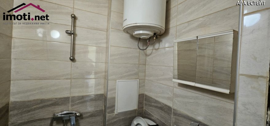 slider image